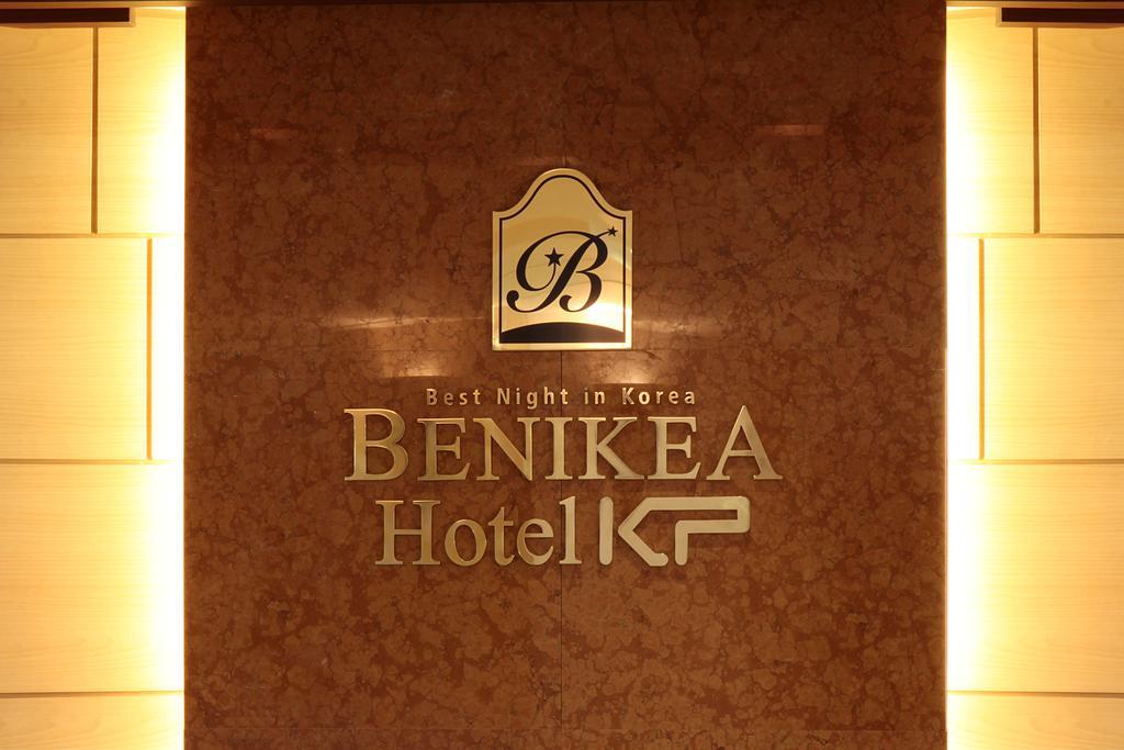 Benikea Hotel Kp Сеул Екстериор снимка